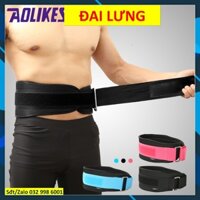 Đai lưng thể thao chính hãng Aolikes 1698 bảo vệ cột sống tập gym squat Đai bảo vệ lưng gánh tạ Đai bụng magic1