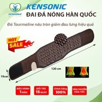Đai Massage KENSONIC BELT 80 Đá Nóng Tourmaline Hàn Quốc, Giúp Giảm Đau Nhức, Thư Giãn Cơ Thể, KT 19x120cm
