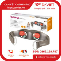 Đai Massage Lưng Vai Cổ Beurer MG148
