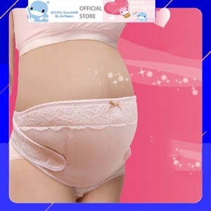Đai nâng bụng bầu Kuku S7507A