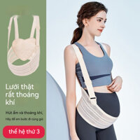 Đai Nâng Bụng Cho Bà Bầu, Đai Kéo Bụng Cho Thai Kỳ Giữa Và Cuối