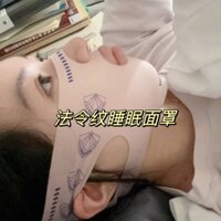 Đai Nâng Cơ Mặt Tạo Cằm Chữ v Thon Gọn Chống Chảy Xệ