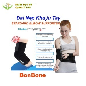 Đai nẹp khuỷu tay Standard Elbow Supporter
