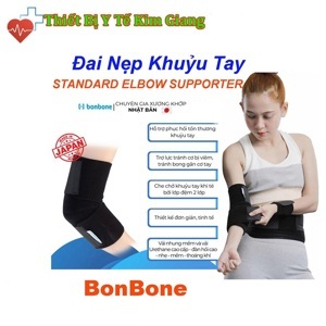Đai nẹp khuỷu tay Standard Elbow Supporter