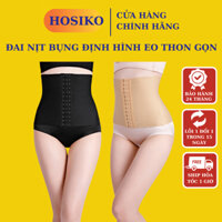 Đai nịt bụng định hình eo thon gọn, giảm mỡ bụng, dễ chịu dành cho mẹ sau sinh, người béo bụng