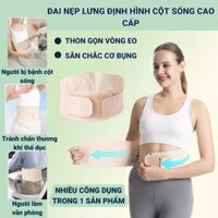 Đai nịt bụng giảm eo đai nẹp lưng cố định cột sống hỗ trợ thoát vị đĩa đệm, thoái hóa hiệu quả nhiều người tin dùng