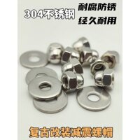 Đai ốc giảm xóc xe máy Jialing 70CG125coco, đai ốc giảm xóc sau M10 bằng thép không gỉ, vòng đệm
