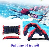 Đai phao tập bơi dạng hơi, chất liệu PVC chống thấm, độ nổi tốt,  có van, có chốt khóa, phù hợp người lớn và trẻ em
