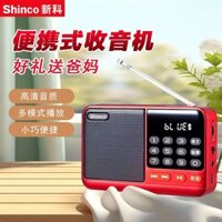 Đài Phát Thanh Dành Riêng Cho Người Già Di Động Đa Chức Năng Máy Nghe Nhạc Bluetooth Mini Bỏ Túi FM Phát Sóng Có Thể Sạc