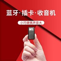 Đài Phát Thanh Nhỏ Mini Bluetooth Phong Cách Mới Người Cao Tuổi Di Động Đa Năng Nghe Nhạc Pocket Mini Người Cao Tuổi M9V