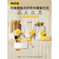 Đài phun nước cho mèo, máy cho thú cưng ăn, máy uống nước tự động, bát nước cho chó, bát nước cho mèo dung tích lớn treo