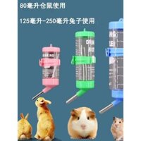 Đài phun nước tự động cho thú cưng, chai nước tự động cho hamster, chồn, thỏ, chinchilla, đài phun nước bằng thép không gỉ cho hamster vàng
