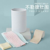 Đai Quấn Bụng Bằng Cotton Nguyên Chất Bảo Vệ Bụng Cho Bé Sơ Sinh