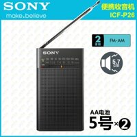 ĐÀI RADIO BỎ TÚ PIN AA  SONY ICF-P26 hàng chuẩn hãng