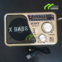 Đài radio cho người già, radio đài fm 521 có khả năng lọc nhiễ cho âm thanh sống động