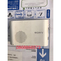 Đài radio FM AM bãi Nhật hãng SONY ICF-51