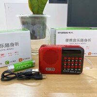Đài Radio FM Cho Người Già Nghe Nhạc, Tụng Kinh Kết Nối USB, Thẻ Nhớ- KMB