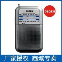 ĐÀI RADIO MINI DEGEN DE-333 thương hiệu nội địa China