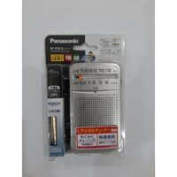 Đài radio Panasonic RF-P55-s 2 sóng AM và FM, đài mới