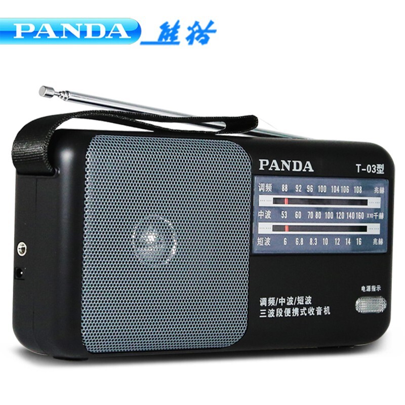 Đài Radio Panda T-03