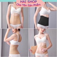 Đai Siết Eo Latex Sline Gen Nịt Bụng Định Hình Giảm Mỡ Sline dòng 24cm 4 xương 8899 Đồ Lót HAISHOp