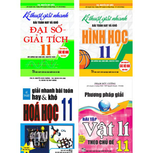 Đại Số Giải Tích 11 - Bài Tập Và Phương Pháp Giải