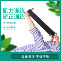 Đai tập luyện sức mạnh cơ bắp, thiết bị tập luyện chi dưới, phục hồi chi dưới, đai đàn hồi tập thể dục chân cho người cao tuổi, đai kéo giãn, kháng lực [li