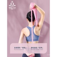 Đai tập yoga đai co giãn giảm béo đai co giãn đai co giãn đai co giãn dây tập thể dục cho trẻ em tập lưng tập vai và hông đai chống