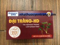 Đại Tràng HD