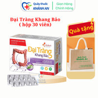 Đại tràng Khang Bảo (30 viên) giảm triệu chứng viêm đại tràng, rối loạn tiêu hóa, đau bụng, đầy bụng - N-Biotech