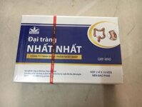 Đại Tràng Nhất Nhất