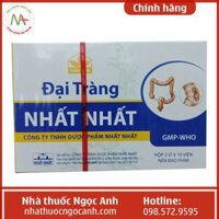 Đại Tràng Nhất Nhất
