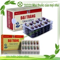 Đại tràng Tâm Bình hỗ trợ viêm đại tràng cấp tính,viêm đại tràng mãn tính,rối loạn tiêu hóa đầy bụng khó tiêu