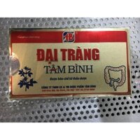 Đại tràng tâm bình