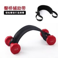 Đai Treo Tạ Đơn Hỗ Trợ Tập Mông Hip Thrust