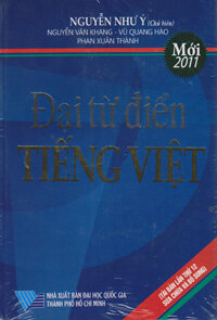 ĐẠI TỪ ĐIỂN TIẾNG VIỆT (Tái bản lần thứ 12 có sửa chữa, bổ sung)