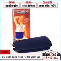 ĐAI Ủ NÓNG HEATINH PAD GIẢM MỠ VÙNG BỤNG, ĐÙI