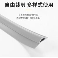 Dải viền sàn kiểu mới Dải viền Thảm tự dính Dải viền cao su mềm TPE Dải viền viền trang trí