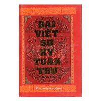 Đại Việt Sử Ký Toàn Thư