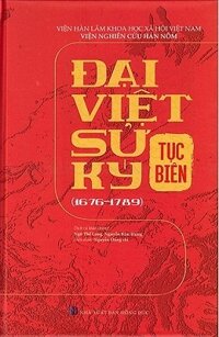 Đại Việt sử ký tục biên