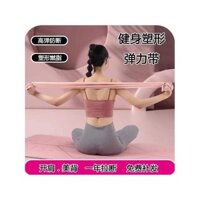 Đai Yoga Dây Đai Kháng Cự Dây Co Giãn Dây Đai Thể Dục Định Hình Dành Cho Nam Nữ Tập Mở Lưng Vai Nâng Hông Dây Co Giãn Kháng Cự