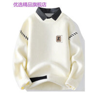 Daigou Boutique Giả Hai Mảnh Áo Len Nam Thu Đông 2024 Phong Cách Mới Áo Sơ Mi Cổ Đan Nam Sọc Màu Phù Hợp Với Ấm Sw