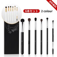 DAIKOU Bộ cọ phấn mắt 6 chiếc Bàn chải phấn mắt chuyên nghiệp cao cấp Bàn chải lông mày hai đầu