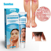 Daily Goodies#sumifun Skin Care Cream for Redness, Itching, and Swelling Relief k1022812DFJX