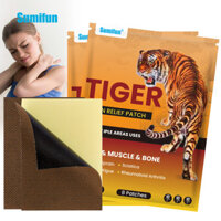 Daily Goodies#sumifun Mechanical Brand Tiger Patch Far Infrared Pain Relief Plaster Joint Pain Relief8Paste/Bag K0019012DFJX