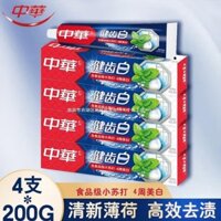 [Daily Optimization]Chinese Teeth Whitening Toothpaste List Fruit Flavor90gMint Flavor200gLarge Capacity Fresh and Yellow Breath1206Fang