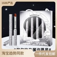 Daily premium# HLOFF star and wish soft fog small tube lipstick set gift box autumn and winter white temperament no fading fog surface dumb 10.10Li