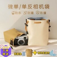 Daily Premium#[4938People Collection]R50Canon Camera Bag Fujifilm xs20Storage Bag for Sony Mirrorless Camera6700Nikon z30Inner Liner DSLR Camera Bag1DAILY