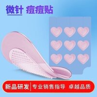 Daily Premium#Acne Patch Microneedle Acne Removal Patch Hydrocolloid Dressing Repair Acne Marks Salicylic Acid Acne Clearing Patch Pimple Patch Pus Absorption2DAILY