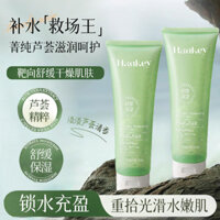 Daily Premium#Hanji Soothing and Moisturizing Aloe Vera Gel250g Hydrating Moisturizing Leave-In Gel Aloe Vera Gel Skincare Product2DAILY